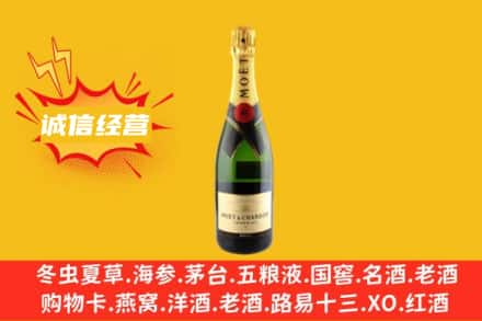 林周县回收名仕洋酒